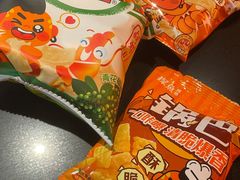 -探鱼·鲜青椒爽麻烤鱼(三水广场店)