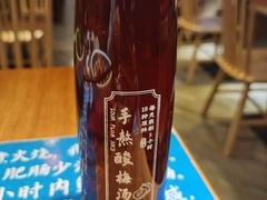 -肠王卤煮(西单食宝街店)
