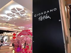 -顺联广场(陈村店)