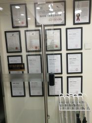 -韩国淼美颜皮肤管理官方直营店