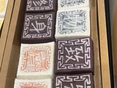 -阮大兴糕团(杭州西湖银泰百货店)