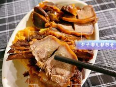 -八十八粉儿(尚都店)