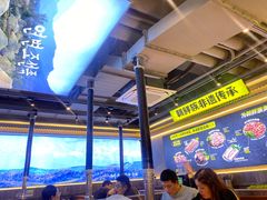 -大叹号·朝鲜族烤肉(潍坊泰华城店)