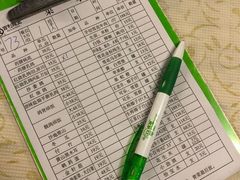 -百利鸽王(紫薇路店)