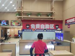 -敏丁拌饭(中街总店)