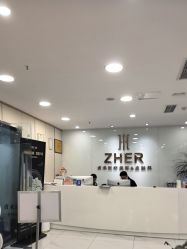 -贞禾轻医美·连锁