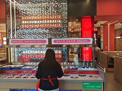 -巴蜀王婆大虾(南锣鼓巷店)