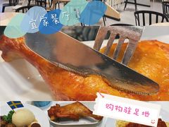-宜家·瑞典风味餐厅(天津东丽商场店)