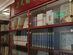 -上海蔡元培故居陈列馆