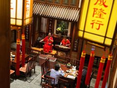 -成隆行·蟹王府(九江路店)