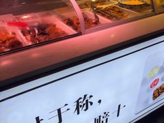 -二王核桃肉