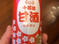 -盒马鲜生(领丰汇店)