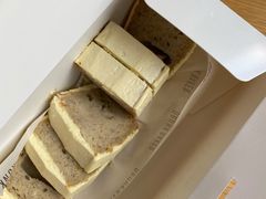 -DRUNK BAKER(上海陕康里店)