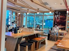 -味千拉面(广州白云机场T1航站楼店)