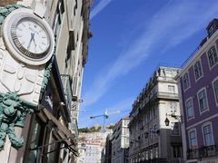 -商业广场(Praça do Comércio)