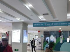 -成都新视界眼科医院·近视手术·儿童近视