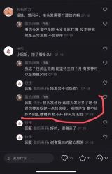 -轻术造型