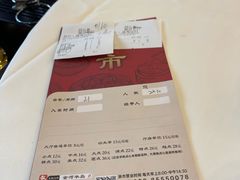 -金河半岛园林酒家(金融城店)
