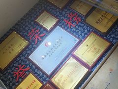 -安上粉皮.非遗手工小吃(骑龙巷店)