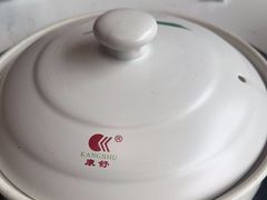 -金华砂锅筒骨砂锅夜宵(临平店)