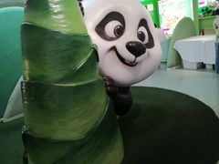 -眉州东坡·熊猫主题餐厅(枫蓝店)