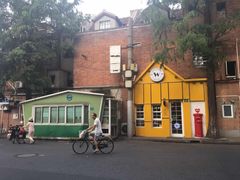 门面-W CAFE(甜爱路店)
