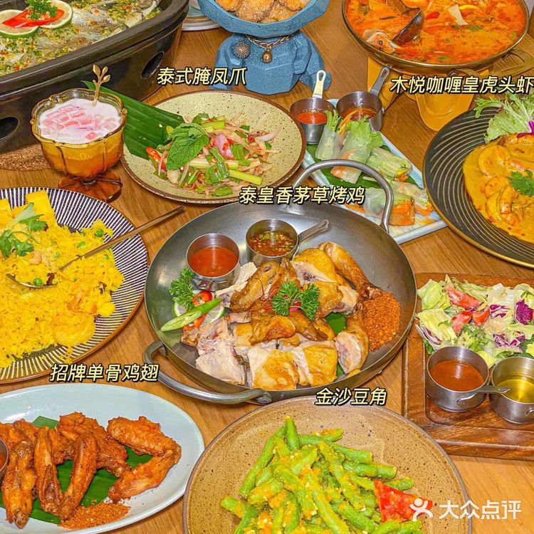 🌴氛围感绝佳的露营风东南亚餐厅,冬阴功太好恰了~