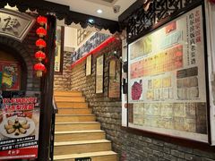 -老厨家(友谊路总店)