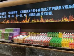 -汉丽斯巴西烤肉自助(市南店)