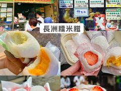 -官也街