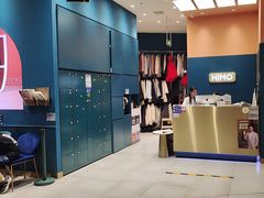 -海马体照相馆(北京朝阳大悦城店)
