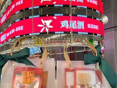 -王府井百货(总府店)