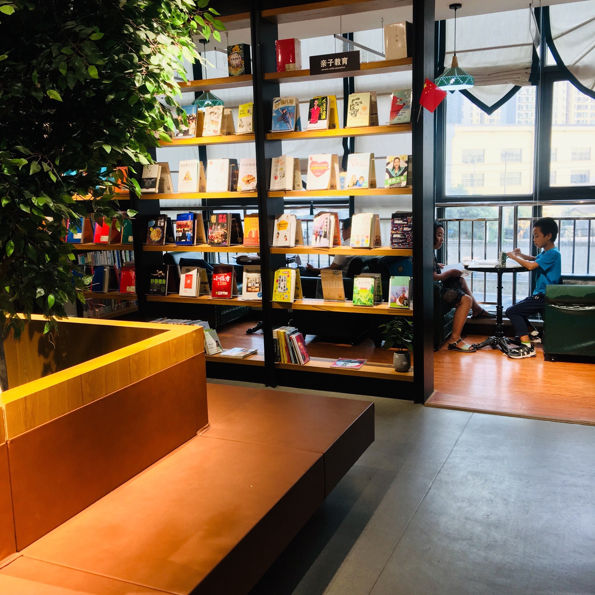 早就听说了悦书房,还是第一次来,能够静下