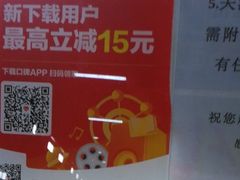 -嘿哟动霸CHUA·新潮玩运动娱乐中心·蹦床滑冰团建乐园