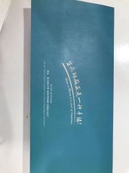 -玛丽亚妇产医院产后修复·医美产康中心