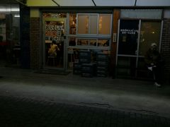 门面-藤原肠粉店
