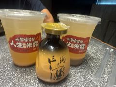 -草家酱蟹炭火烤肉店(珲春南路二店)