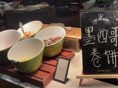 -大理实力希尔顿酒店•香全日制餐厅