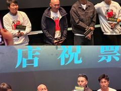 -中影国际影城(宁波江北来福士店)