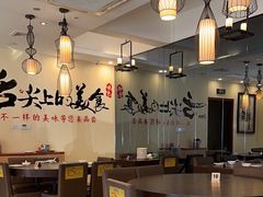 -東城故事·尋找姆媽的味道(玉兰路店)