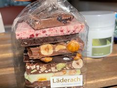 -Laderach 莱德拉(上海环贸iapm店)