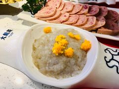 跳水虾滑-大龙燚火锅(悉尼店)