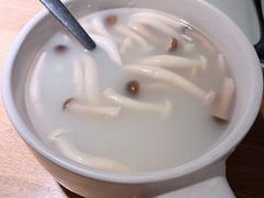 菌菇汤-弄堂里(阿里西溪A区店)