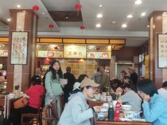 -王興記(中山路店)