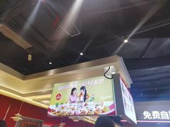 -龍歌自助小火锅(秦淮水游城店)