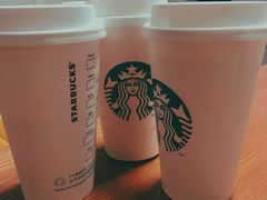 -星巴克(北京三里屯SOHO一店)