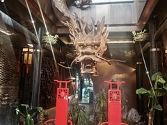 -小龙翻大江文化火锅(宽窄店)