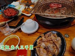 烤墨斗-三千里韩式炭火烤肉(南八马路店)