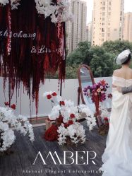 -琥珀婚礼策划AMBER WEDDING