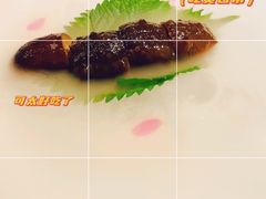 -觀芷隐轩